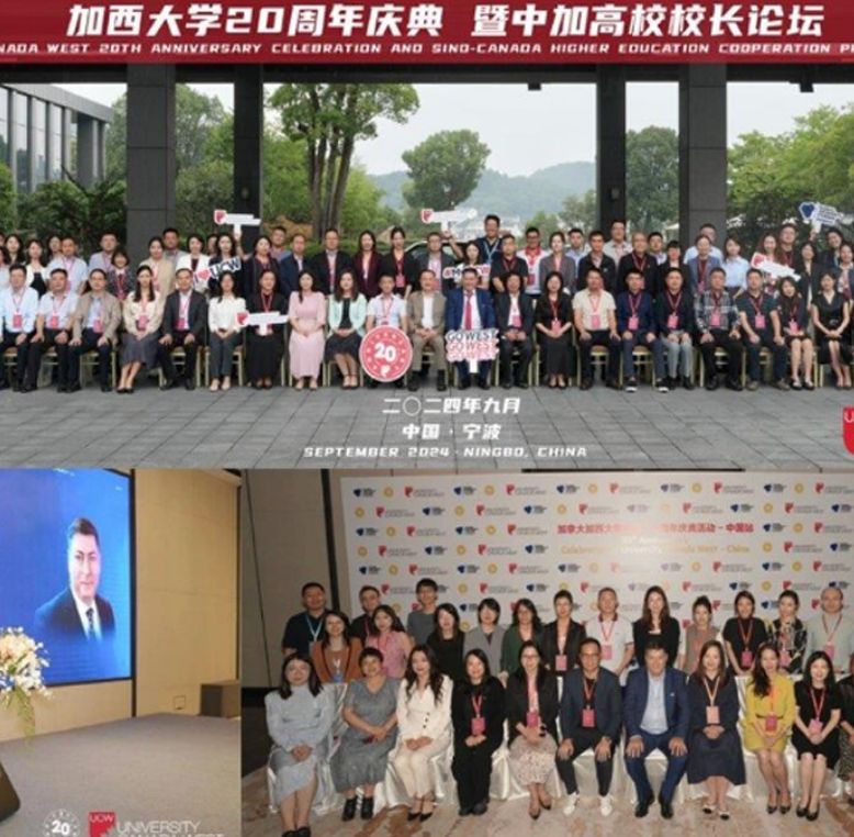 Over 30 senior executives from Chinese universities and market experts from key recruitment partners celebrating University Canada West's 20th anniversary in China. The group is gathered to commemorate two decades of global growth and collaboration.