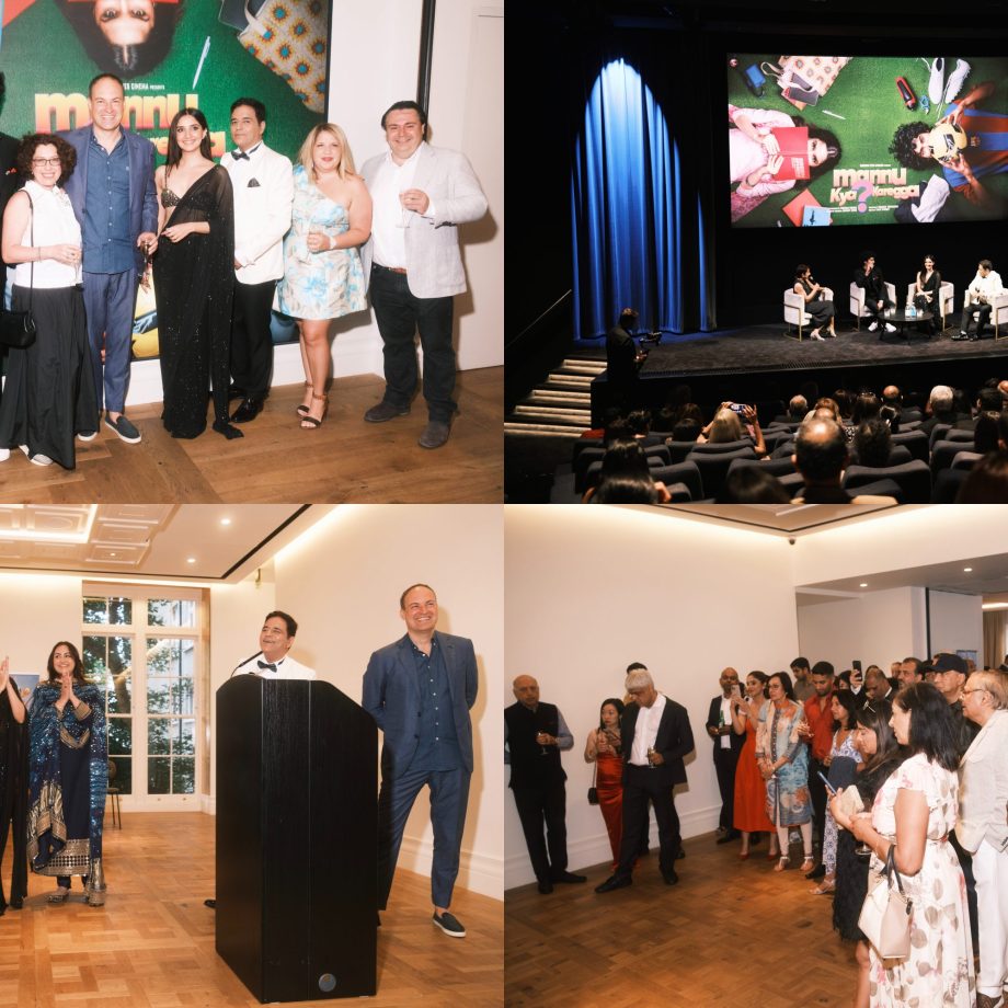 Collage of images featuring guests at the world premiere screening of Mannu Kya Karegga? at BAFTA.